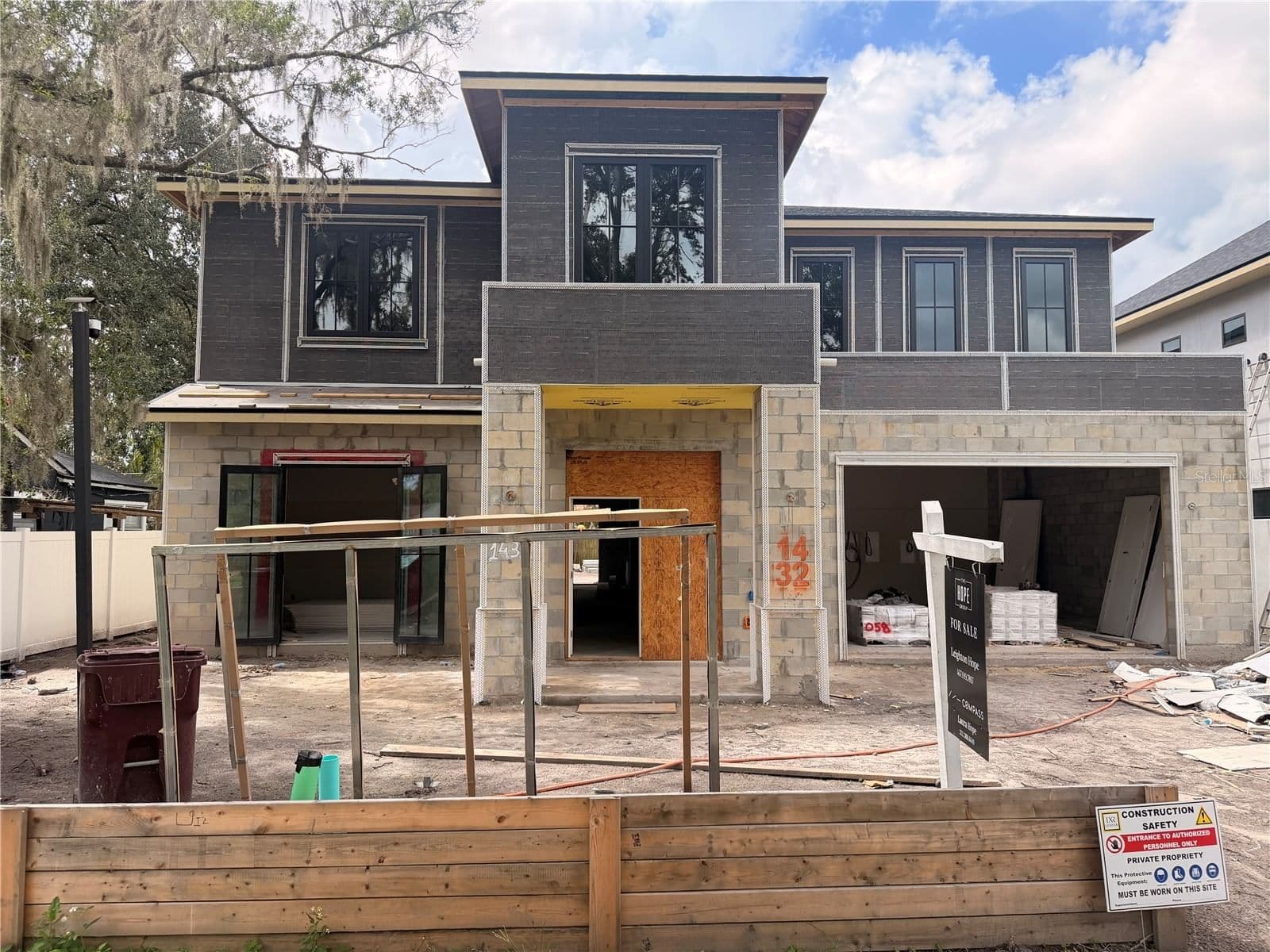1432 YALE